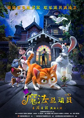 办公室紧身裙丝袜秘书av